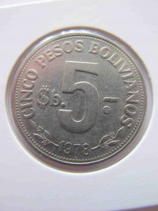 Боливия 5 боливиано 1978