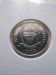 Монета Ботсвана 10 тхебе 2002