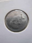 Монета Ботсвана 1 тхебе 1976