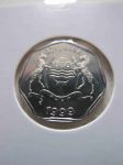 Монета Ботсвана 25 тхебе 1999