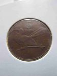 Монета Ботсвана 5 тхебе 1991