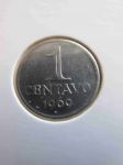 Монета Бразилия 1 сентаво 1969