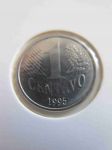 Монета Бразилия 1 сентаво 1995