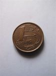 Монета Бразилия 1 сентаво 1998