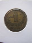 Монета Бразилия 1 крузейро 1944