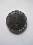 Монета Бразилия 1 крузадо 1988