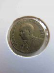 Монета Бразилия 10 сентаво 1946