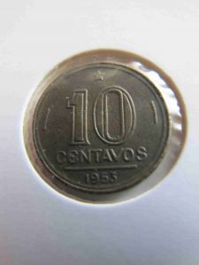 Бразилия 10 сентаво 1953