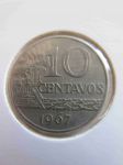 Монета Бразилия 10 сентаво 1967