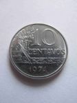 Монета Бразилия 10 сентаво 1974