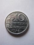 Монета Бразилия 10 сентаво 1976