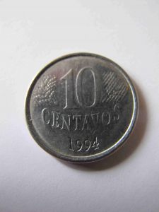 Бразилия 10 сентаво 1994