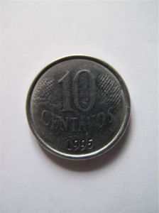 Бразилия 10 сентаво 1995