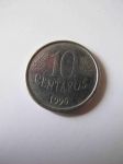 Монета Бразилия 10 сентаво 1996