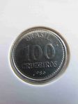 Монета Бразилия 100 крузейро 1986