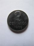Монета Бразилия 2 сентаво 1969