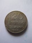 Монета Бразилия 20 сентаво 1967