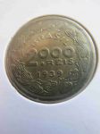 Монета Бразилия 2000 рейс 1939