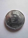 Монета Бразилия 25 сентаво 1994