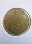 Монета Бразилия 25 сентаво 2002