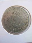 Монета Бразилия 400 рейс 1901
