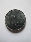Монета Бразилия 5 сентаво 1976