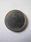 Монета Бразилия 5 сентаво 1995