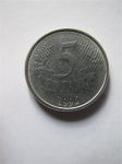 Монета Бразилия 5 сентаво 1996