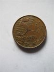 Монета Бразилия 5 сентаво 2005