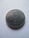 Монета Бразилия 5 крузейро 1980