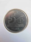 Монета Бразилия 5 крузейро 1990