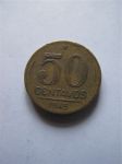 Монета Бразилия 50 сентаво 1945