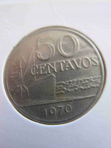 Бразилия 50 сентаво 1970