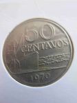 Монета Бразилия 50 сентаво 1970