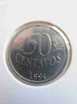 Монета Бразилия 50 сентаво 1994