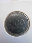 Монета Бразилия 500 крузейро 1985