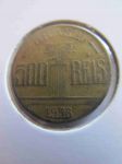 Монета Бразилия 500 рейс 1938