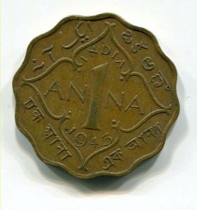 Монета Британская Индия 1 АННА 1943