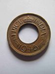 Монета Британская Индия 1 пайс 1945 (B)