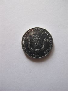 Бурунди 1 франк 1993