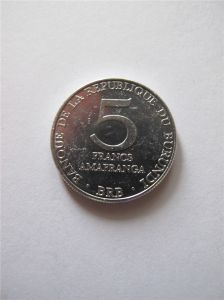 Бурунди 5 франков 1980