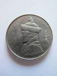 Монета Бутан 1/2 рупии 1950