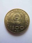 Монета Кабо-Верде 1 эскудо 1980