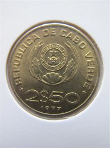 Кабо-Верде 2,5 эскудо 1977