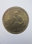 Монета Кабо-Верде 2,5 эскудо 1977