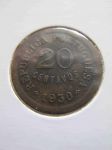 Монета Португальский Кабо-Верде 20 сентаво 1930
