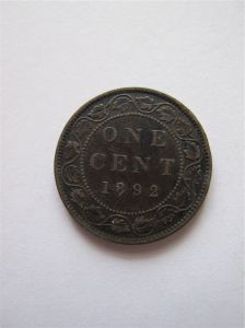 Канада 1 цент 1892