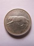 Монета Канада 25 центов 1967 серебро