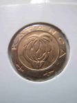 Монета Катанга 1 франк 1961