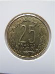 Монета Центральные Африканские Штаты 25 франков 1975